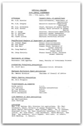 1980 official welcome